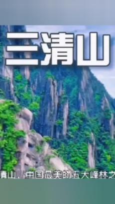 女演员喊话:不是我的原因!网友:你是我的嘴替