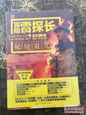 深度解读重庆房地产新政：房产税应缴税额7折、免税面积提升至180平方米