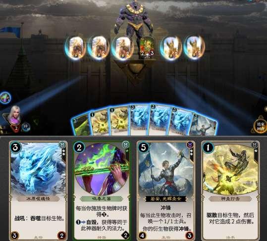 蛋糕物语