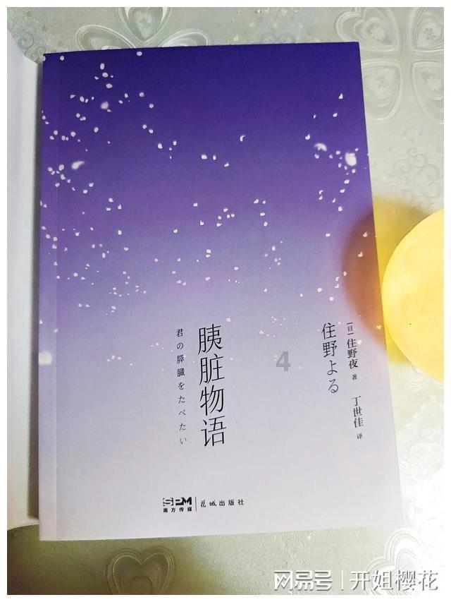 鬼屋魔影启蒙