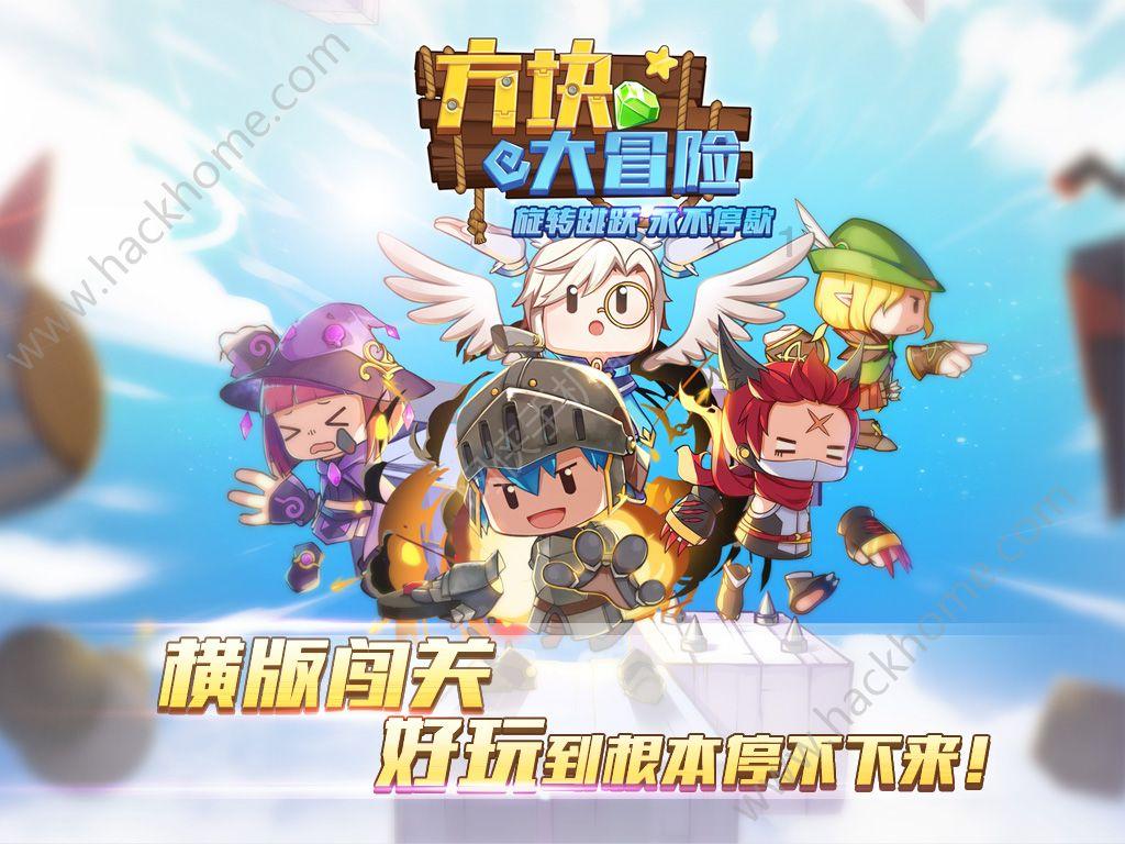 老黄历2023年黄道吉日装修开工游戏画面