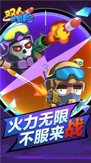 华纬科技：悬架弹簧占比约70%，稳定杆占整体收入的20%，新能源车占比55%