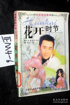 坚持不懈用党的创新理论凝心铸魂