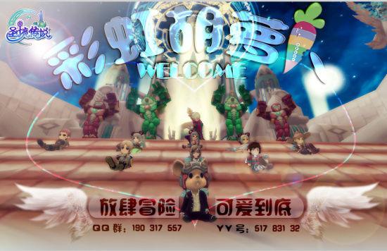 蓝驰创投、西湖科创投相中这家AIGC公司 联手浙大团队共同研发