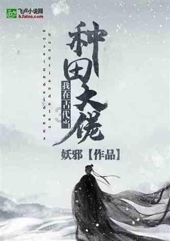 人生中首次爱的人对你有什么影响？游戏画面