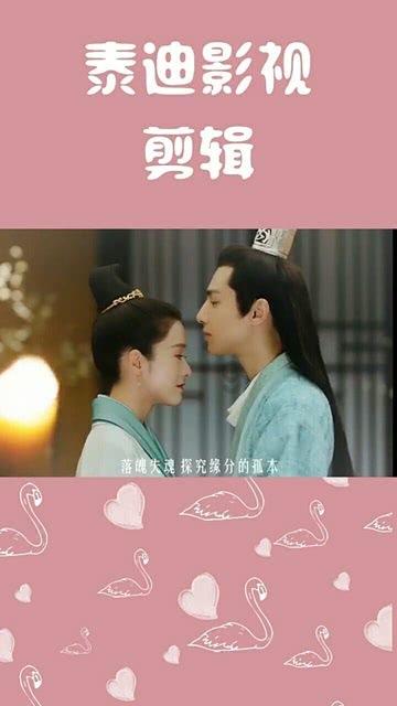 召唤神龙万宁版祖龙