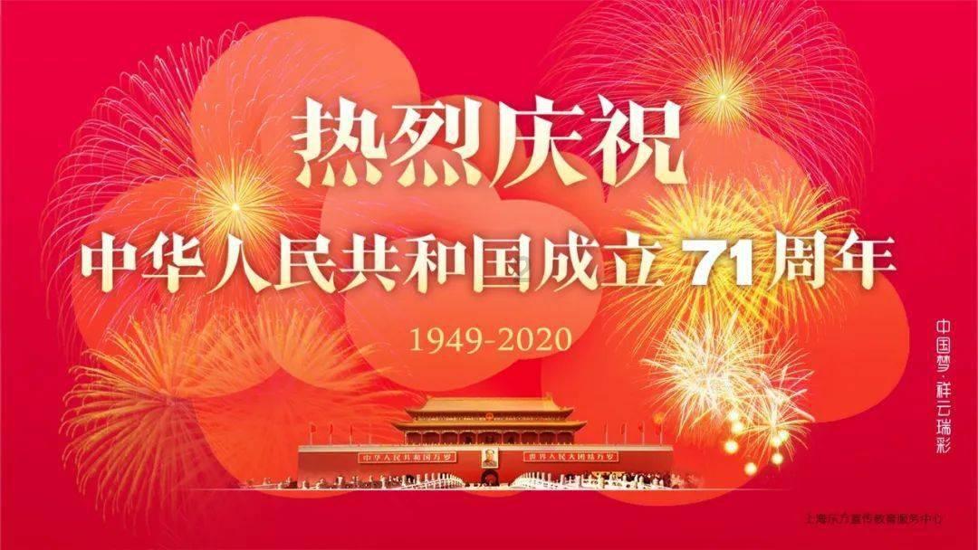 逃离潮湿的房屋