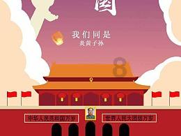 逃出上锁的现代房间5