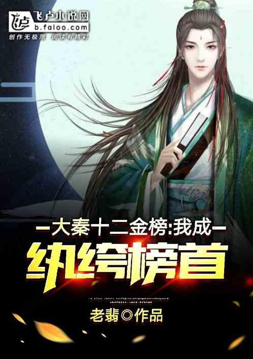 佐迪亚克斯之子