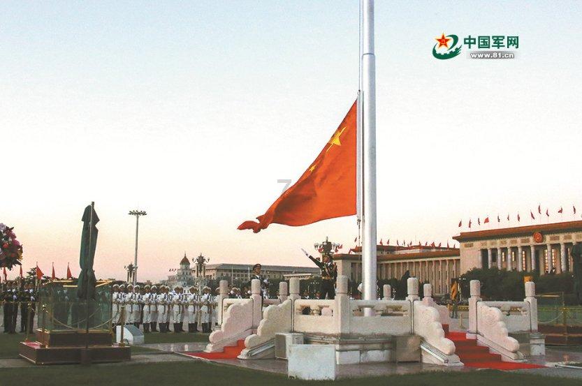 空闲农场