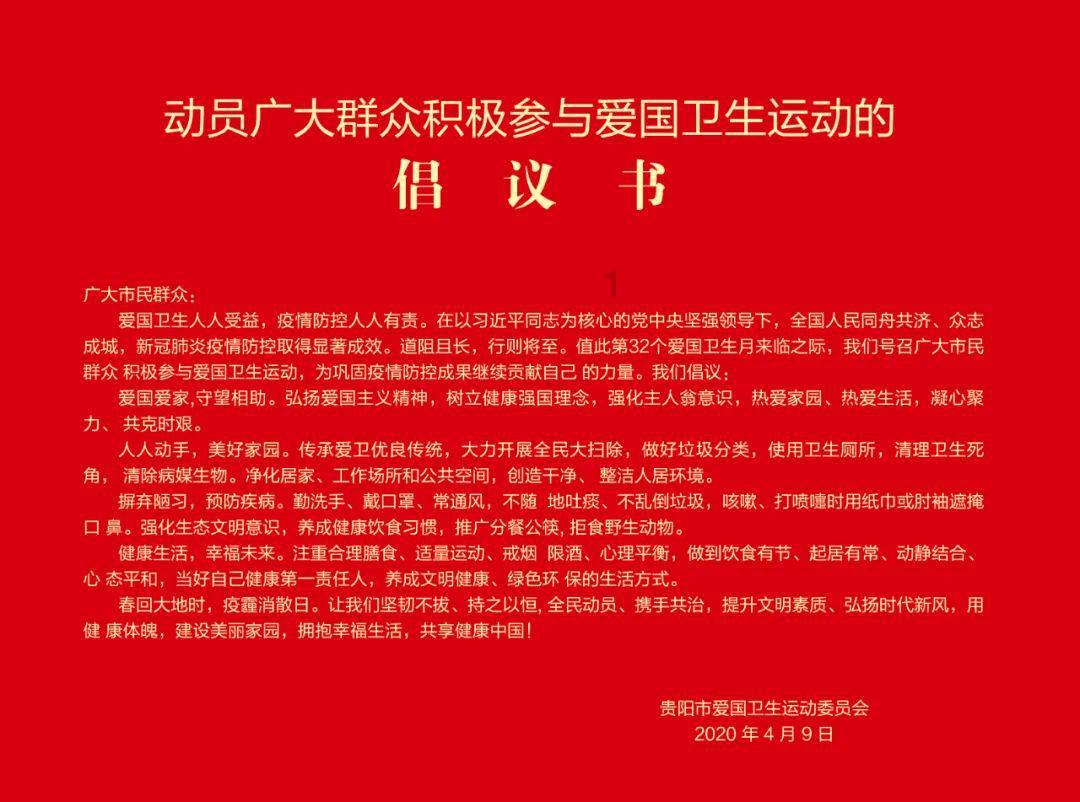 夫妻双方在婚姻中情绪稳定很重要吗？游戏画面