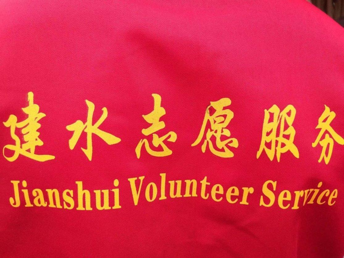 请帮忙认一下这是什么植物游戏画面