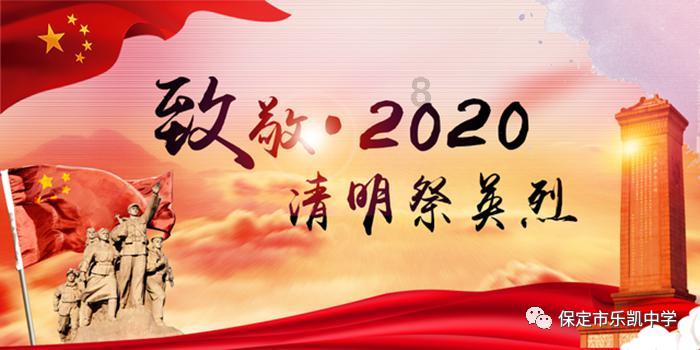 2024年,聊城市将新建100处幸福食堂
