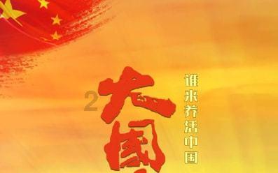 逃离遗弃的建筑5
