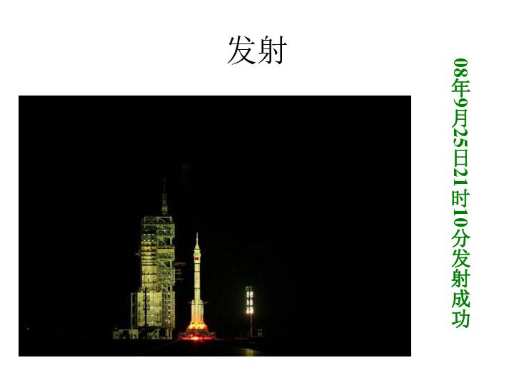 数学难题选关版