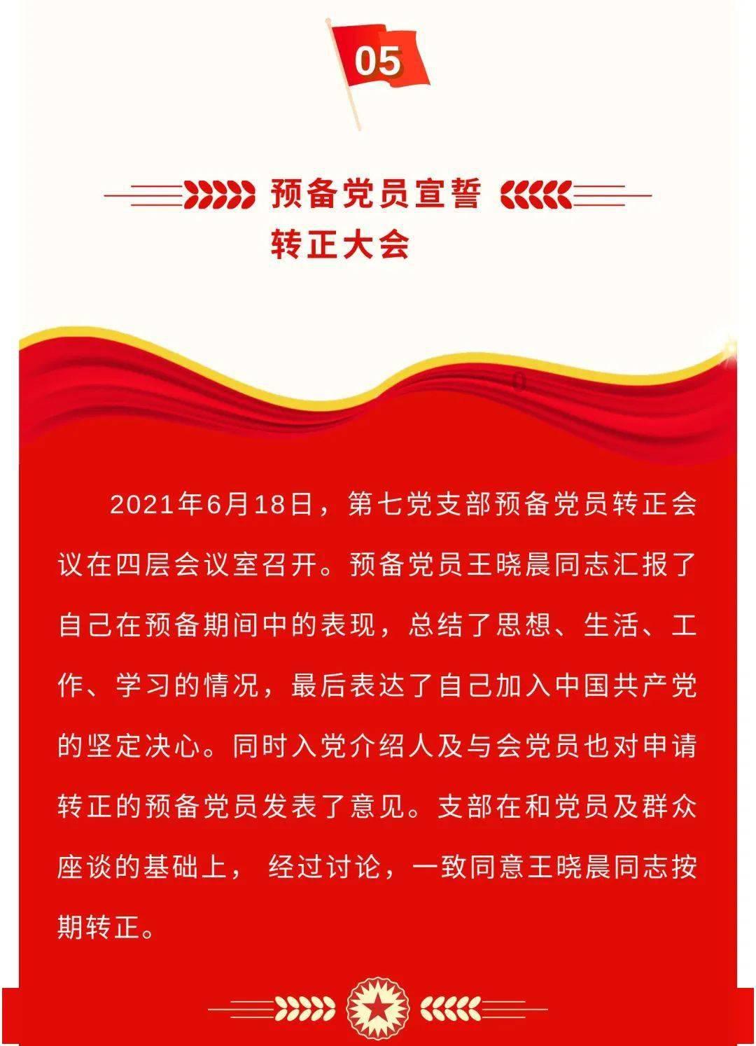老黄历2023年黄道吉日装修开工游戏画面