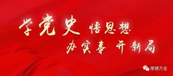 违反药品管理法，营口市鲅鱼圈区一药房被罚1万