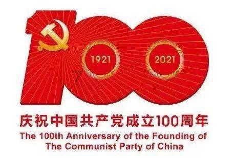 未来感拉满！SoReal洛阳·未来城科幻乐园1月21日正式开园