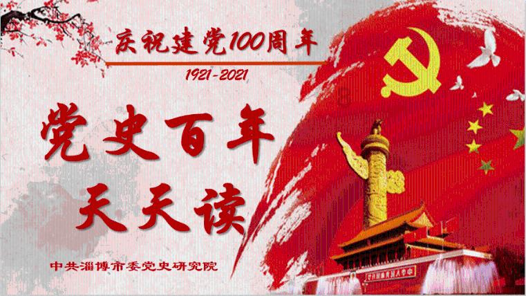 这群人都是好样的!选树典型表彰模范 “德行龙里”年度人物发布