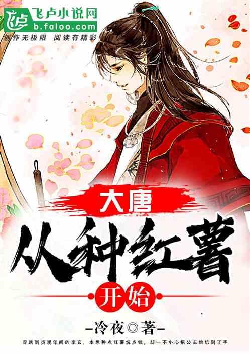 巫师之徒