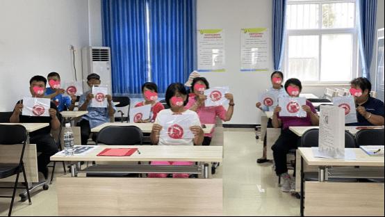 易币付游戏画面