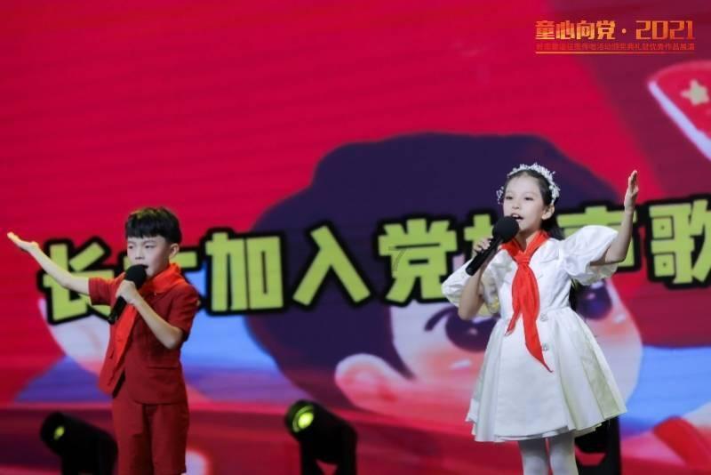 人生中首次爱的人对你有什么影响？游戏画面