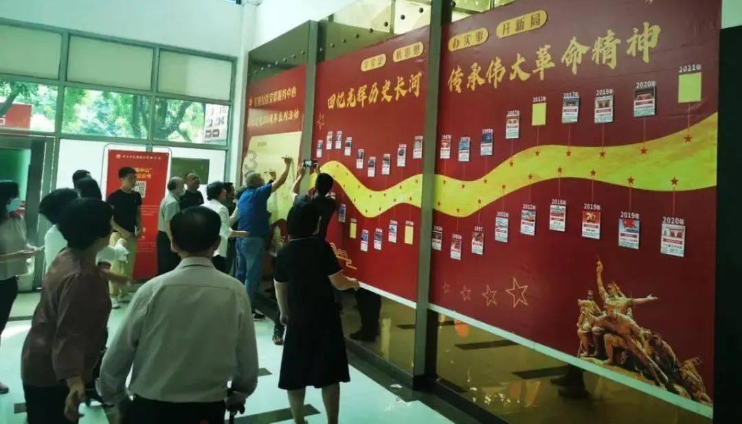 4吨减30千克等于多少吨？